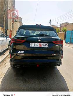 شانجان CS75